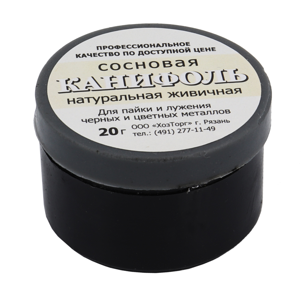 не указан