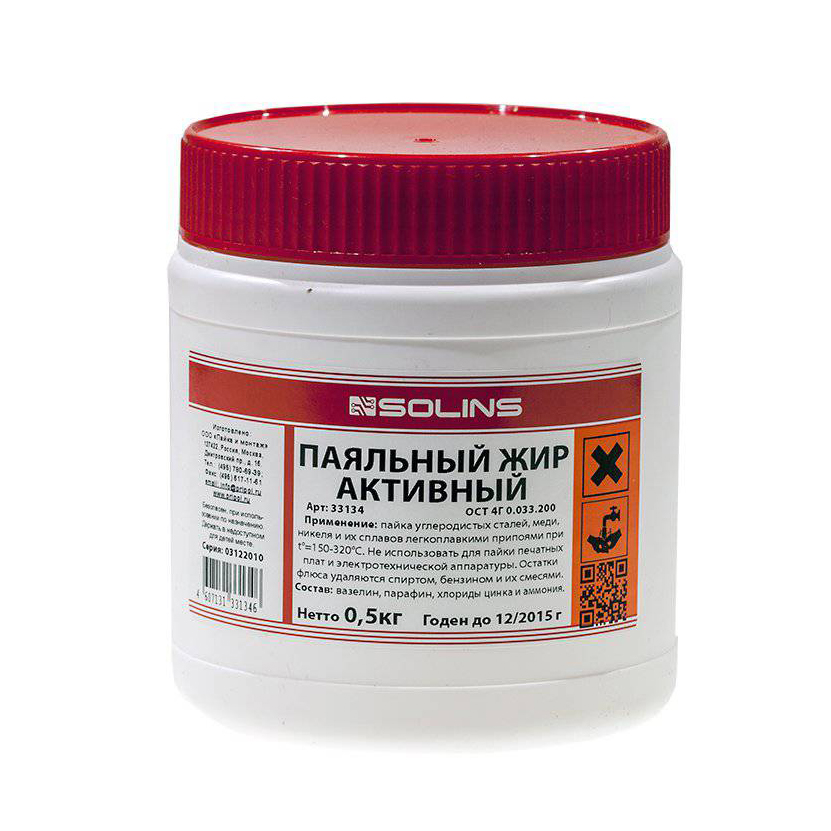 не указан