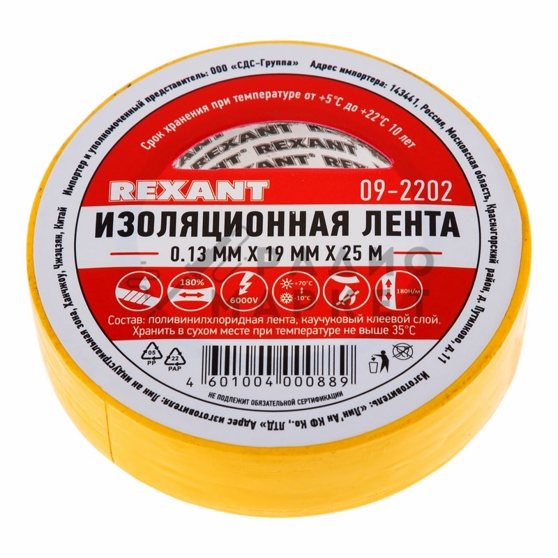 не указан