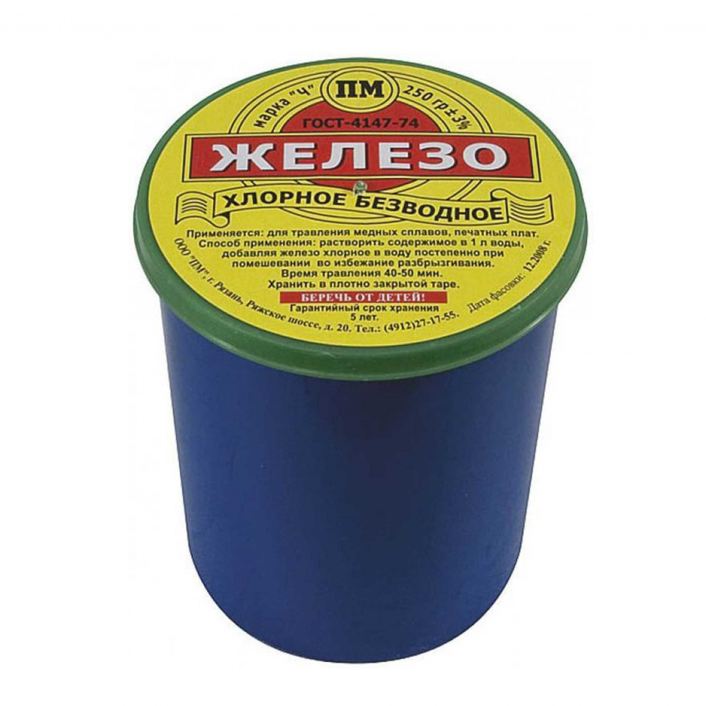 не указан