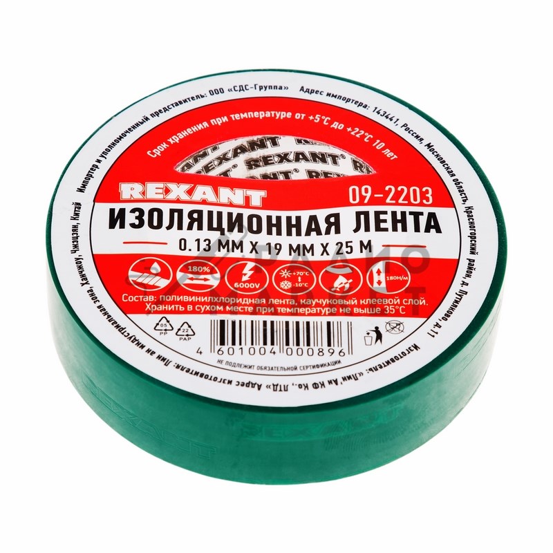 не указан
