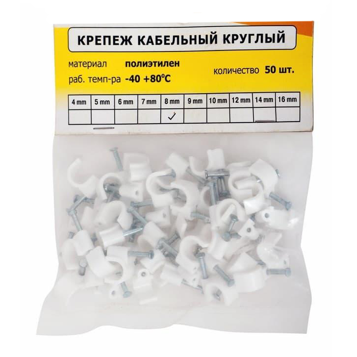 не указан